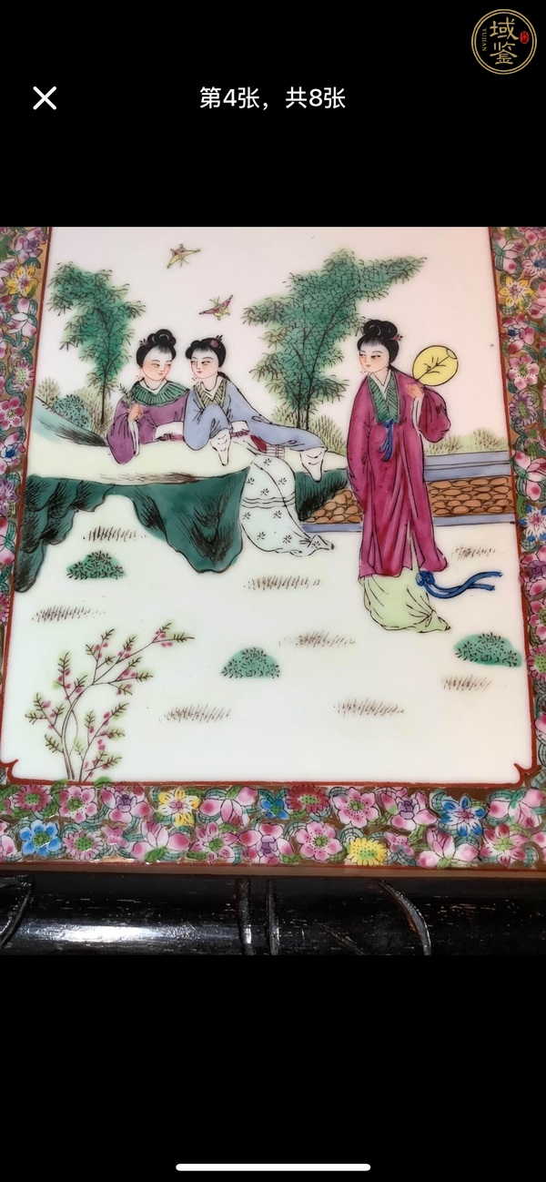 古玩陶瓷仕女紋瓷板畫真品鑒賞圖