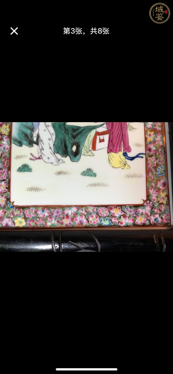 古玩陶瓷仕女紋瓷板畫真品鑒賞圖