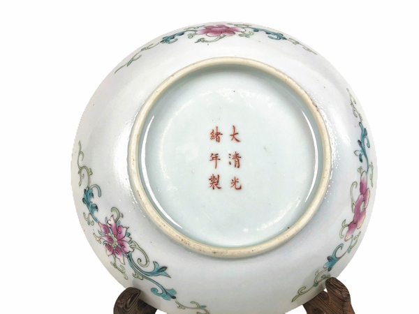 古玩陶瓷清光緒·粉彩安居樂業盤拍賣，當前價格1940元