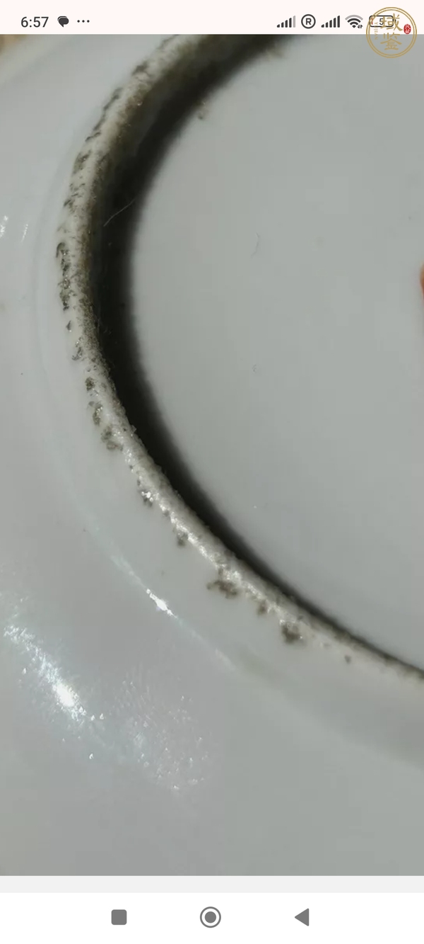 古玩陶瓷福壽三多紋礬紅盤真品鑒賞圖