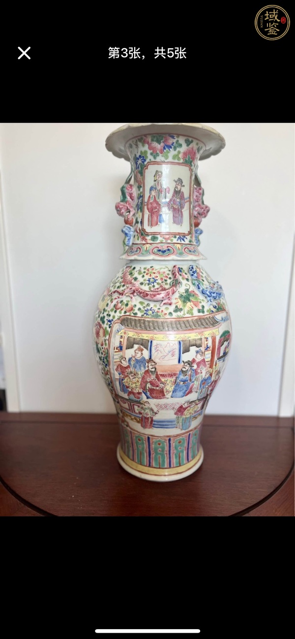 古玩陶瓷人物紋粉彩瓶真品鑒賞圖