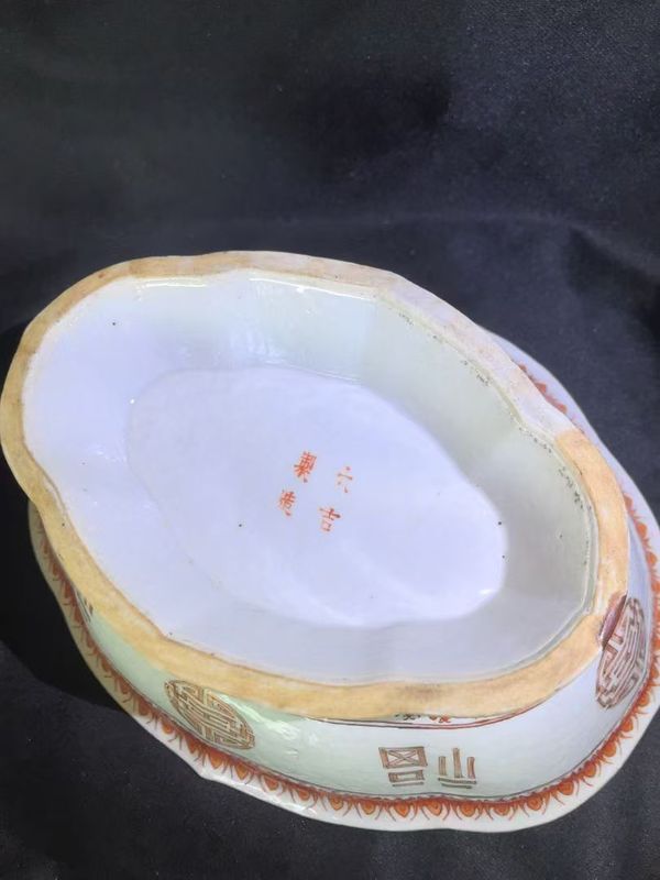 古玩陶瓷六吉制造款礬紅福壽紋貢碗拍賣，當(dāng)前價(jià)格5800元