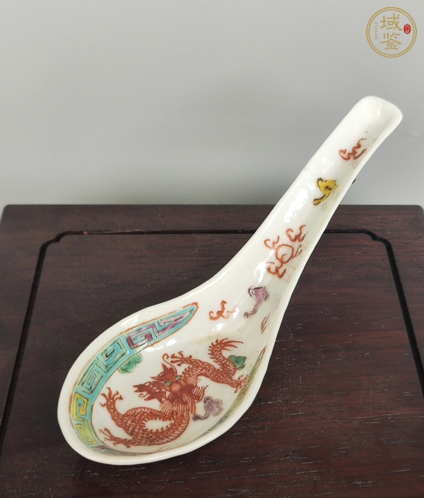 古玩陶瓷龍紋湯勺真品鑒賞圖