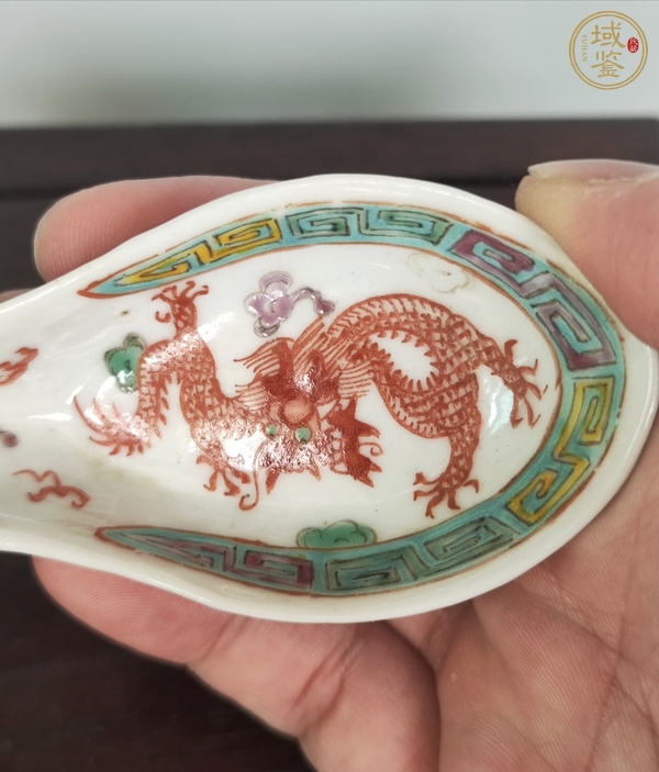 古玩陶瓷龍紋湯勺真品鑒賞圖