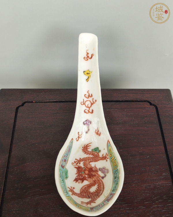 古玩陶瓷龍紋湯勺真品鑒賞圖