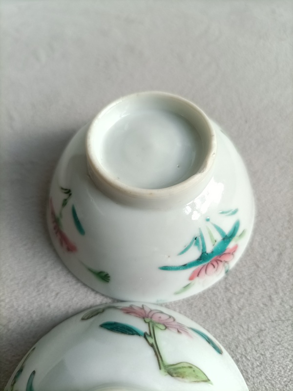 古玩陶瓷粉彩四季花卉紋杯拍賣,當前價格266元
