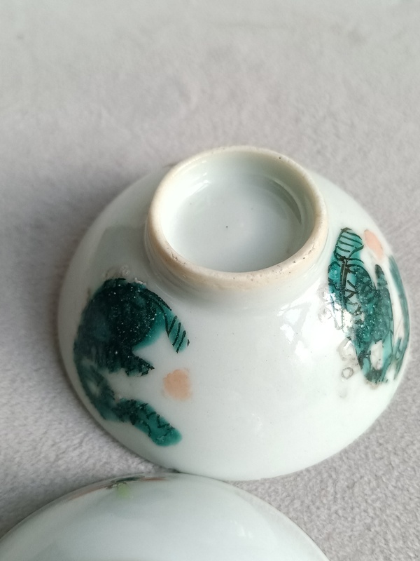 古玩陶瓷粉彩團龍紋杯拍賣，當前價格266元