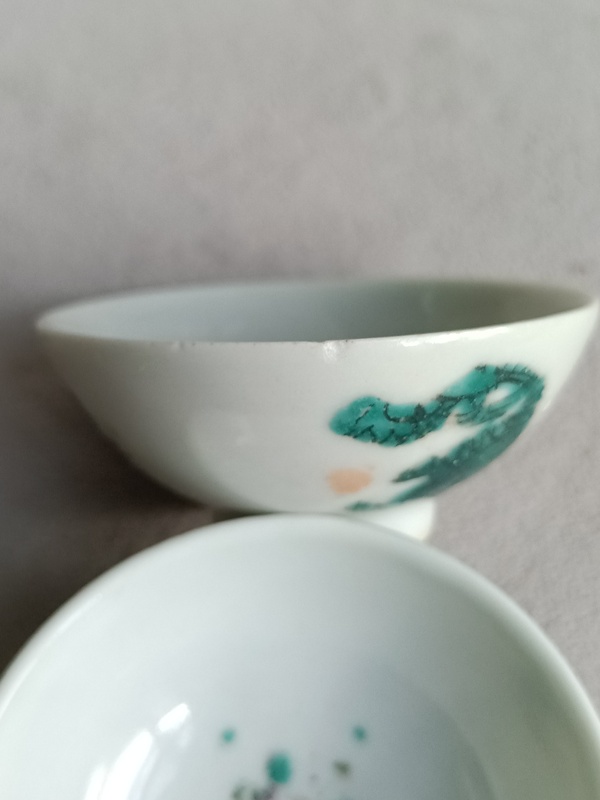 古玩陶瓷粉彩團龍紋杯拍賣，當前價格266元
