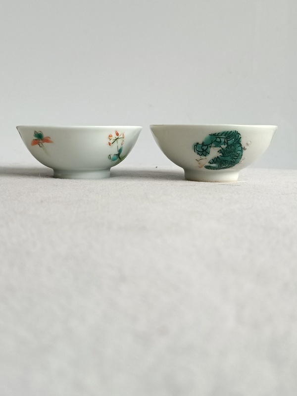 古玩陶瓷粉彩團龍紋杯拍賣，當前價格266元