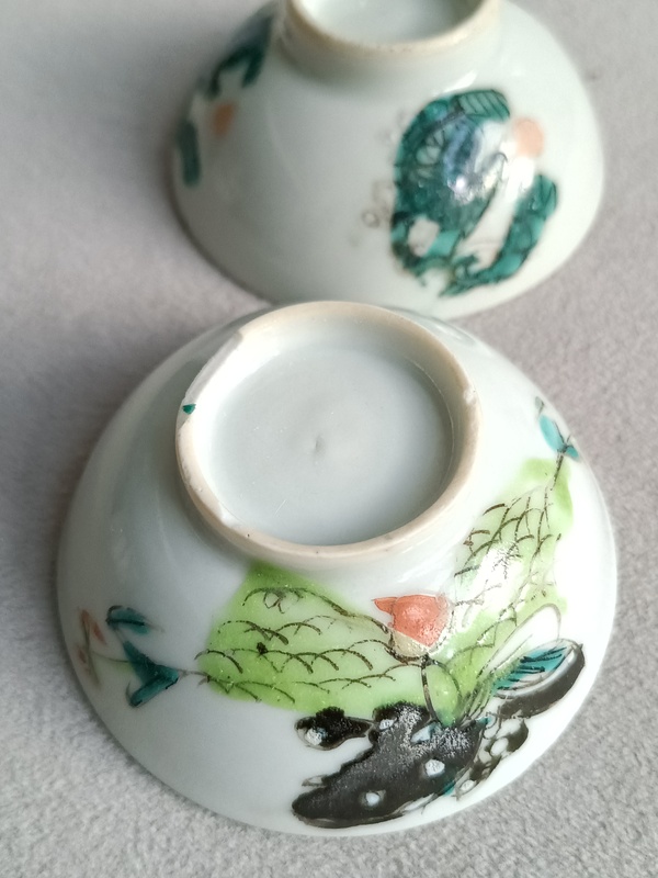古玩陶瓷粉彩團龍紋杯拍賣，當前價格266元