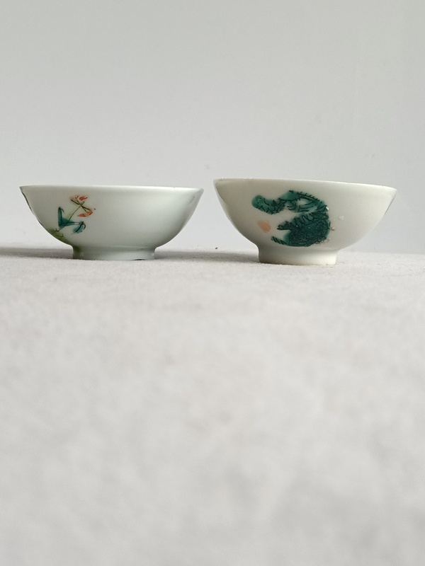 古玩陶瓷粉彩團龍紋杯拍賣，當前價格266元