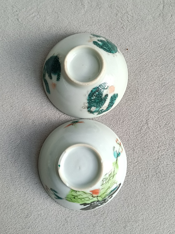 古玩陶瓷粉彩團龍紋杯拍賣，當前價格266元