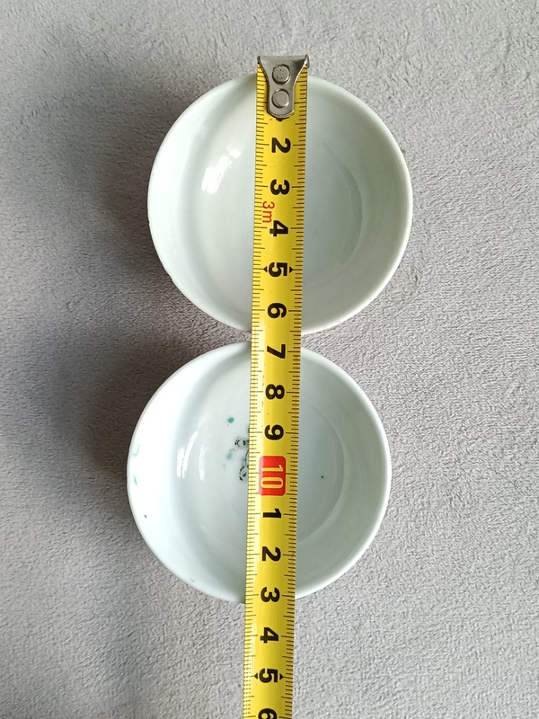 古玩陶瓷粉彩團龍紋杯拍賣，當前價格266元