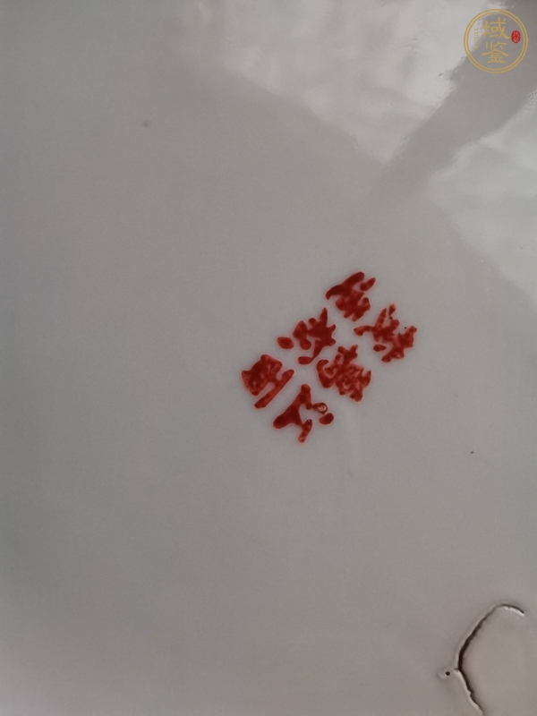 古玩陶瓷四系粥罐真品鑒賞圖