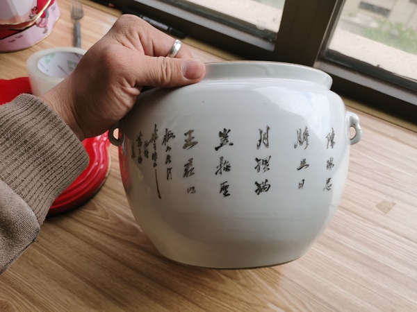古玩陶瓷四系粥罐拍賣,當前價格4500元