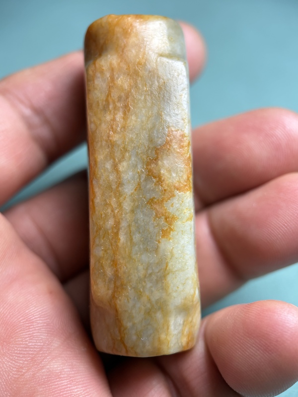 古玩轉賣漢代紅沁玉琮拍賣，當前價格33000元