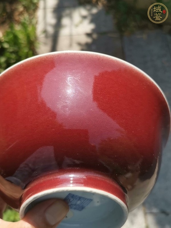 古玩陶瓷霽紅釉碗真品鑒賞圖