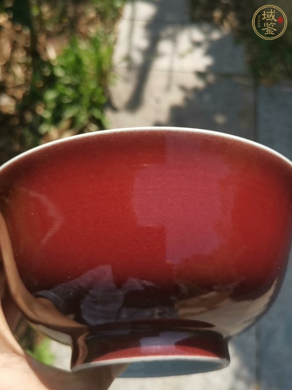 古玩陶瓷霽紅釉碗真品鑒賞圖