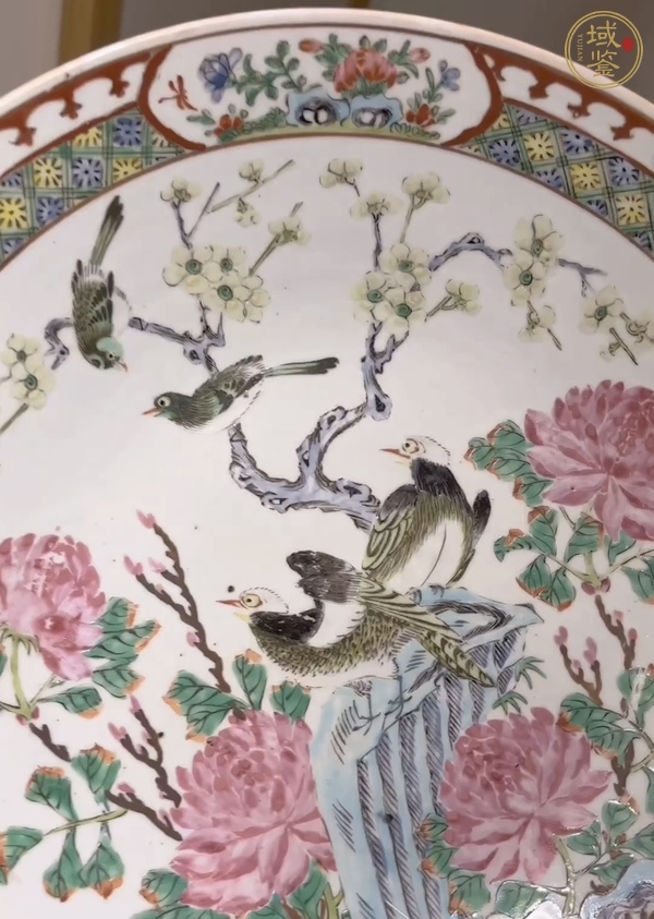 古玩陶瓷粉彩花鳥紋盤真品鑒賞圖