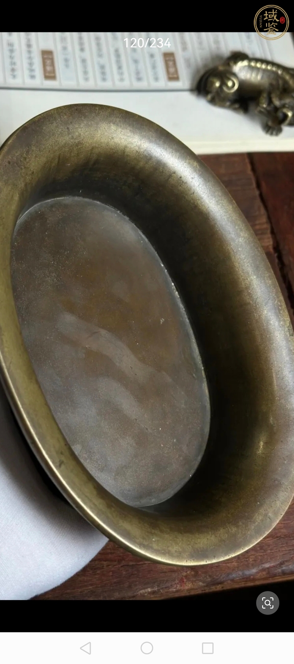 古玩銅器銅爐真品鑒賞圖