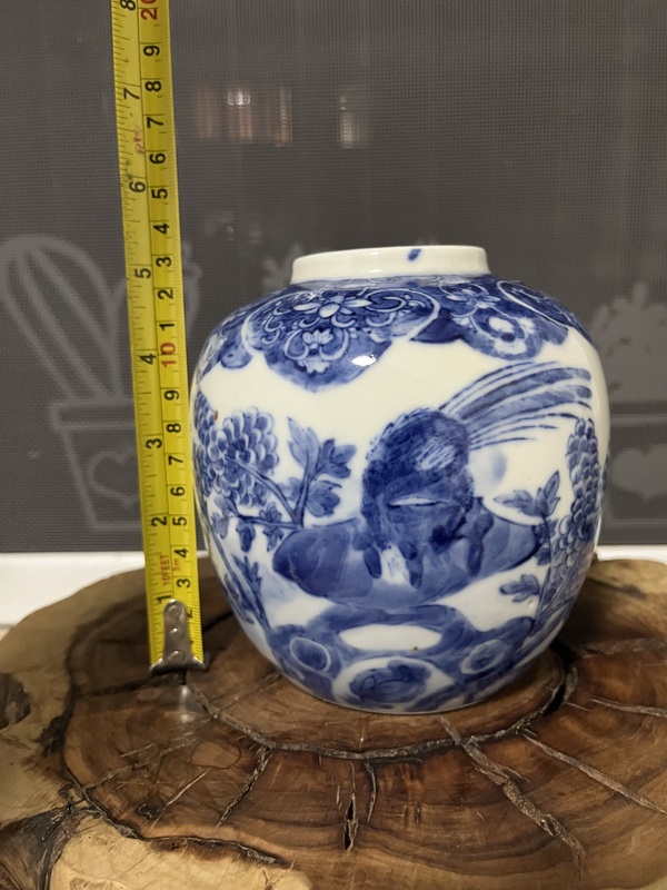 古玩陶瓷光緒青花錦雞牡丹紋罐拍賣,當前價格2888元