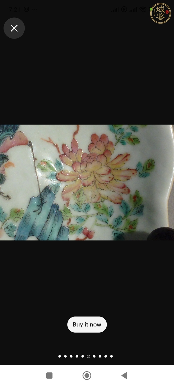 古玩陶瓷花鳥紋粉彩盤真品鑒賞圖