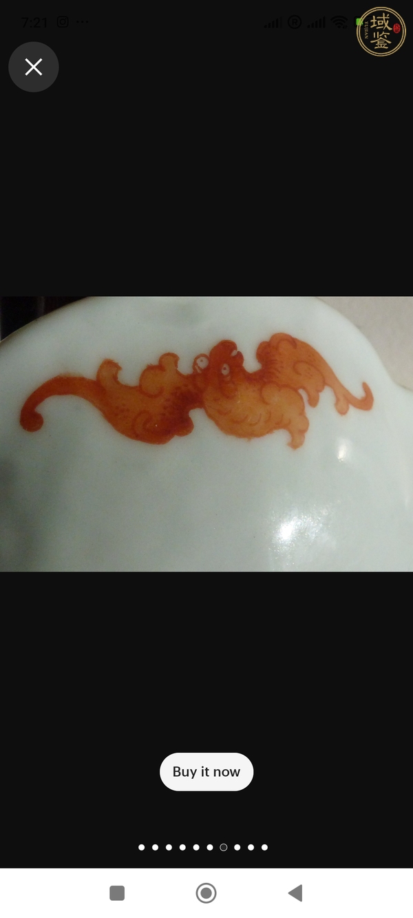古玩陶瓷花鳥紋粉彩盤真品鑒賞圖