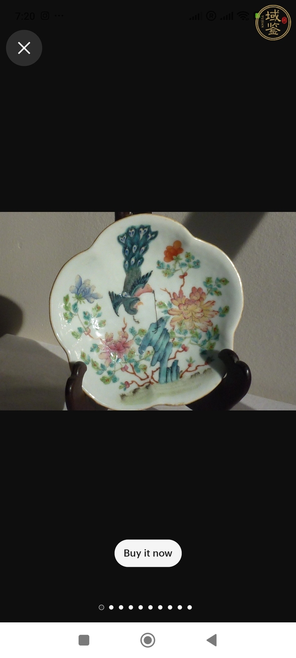 古玩陶瓷花鳥紋粉彩盤真品鑒賞圖