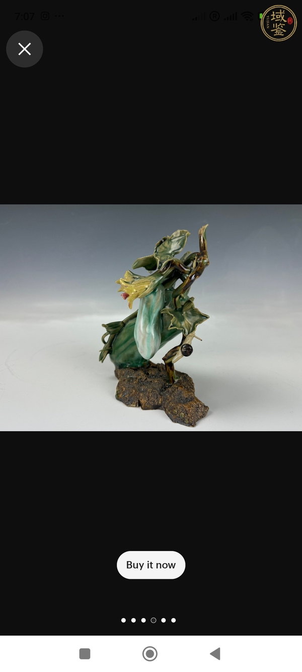 古玩陶瓷像生瓷真品鑒賞圖