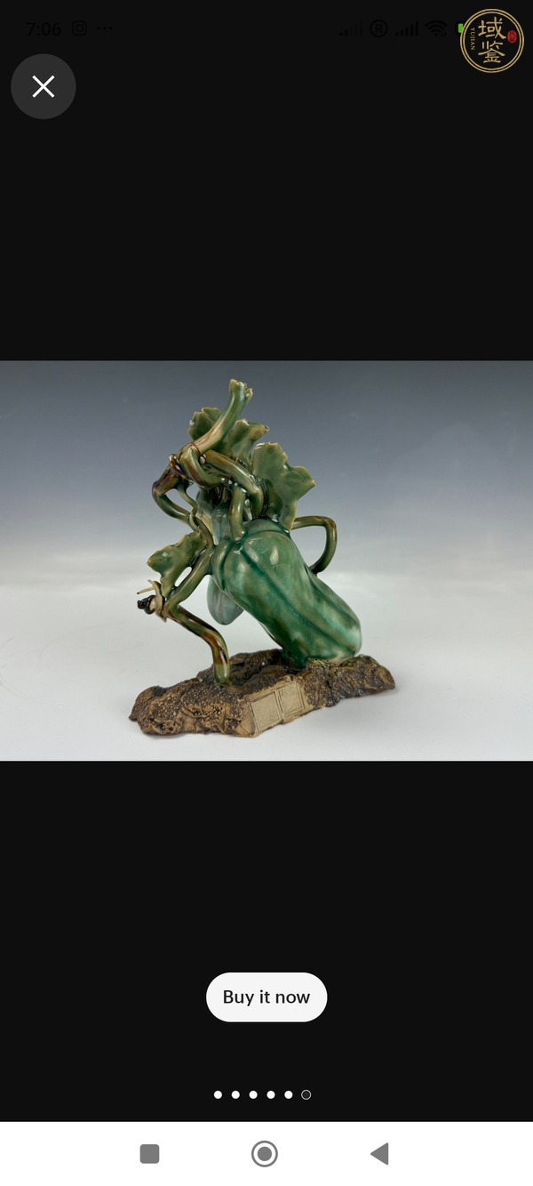 古玩陶瓷像生瓷真品鑒賞圖