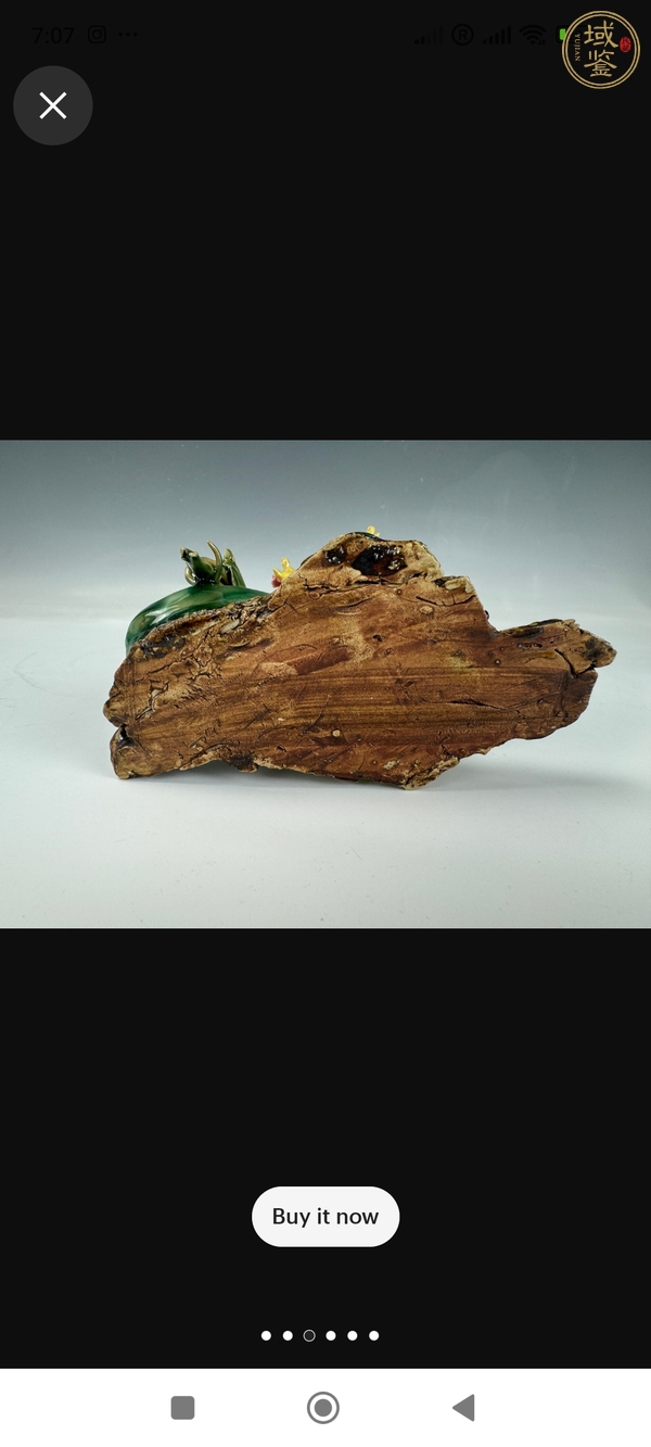 古玩陶瓷像生瓷真品鑒賞圖