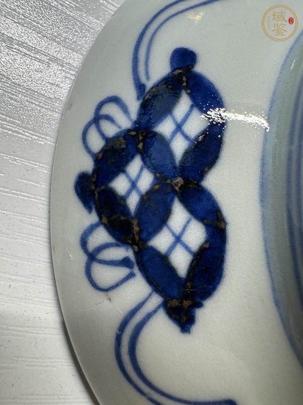 古玩陶瓷花卉紋青花盤真品鑒賞圖