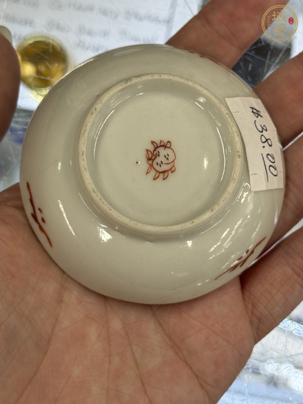 古玩陶瓷龍紋盤真品鑒賞圖
