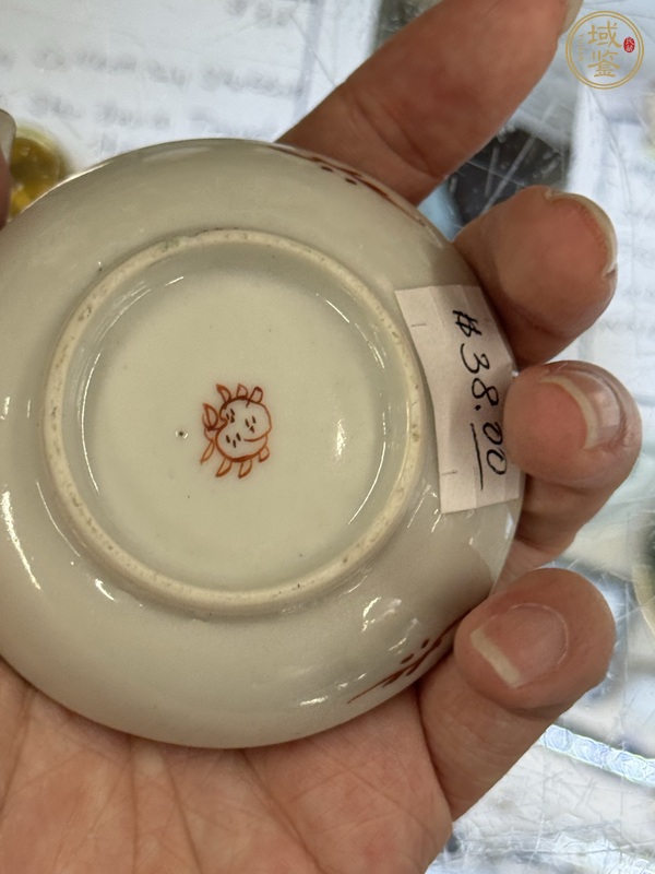 古玩陶瓷龍紋盤真品鑒賞圖
