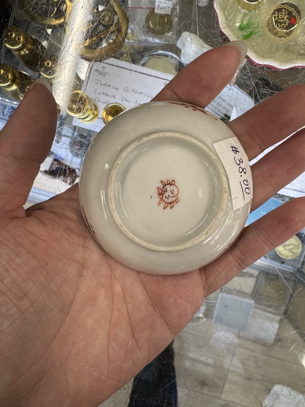 古玩陶瓷龍紋盤真品鑒賞圖