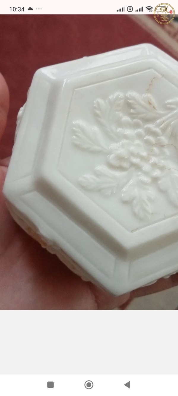 古玩陶瓷德化窯蓋盒真品鑒賞圖