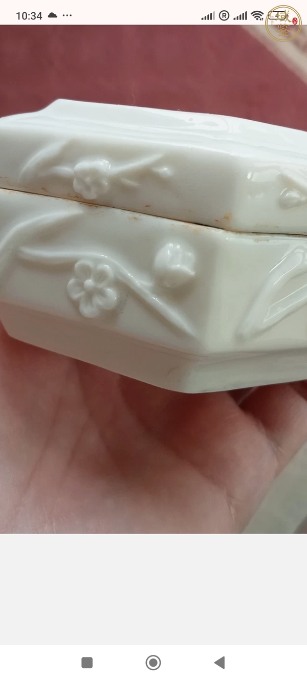 古玩陶瓷德化窯蓋盒真品鑒賞圖