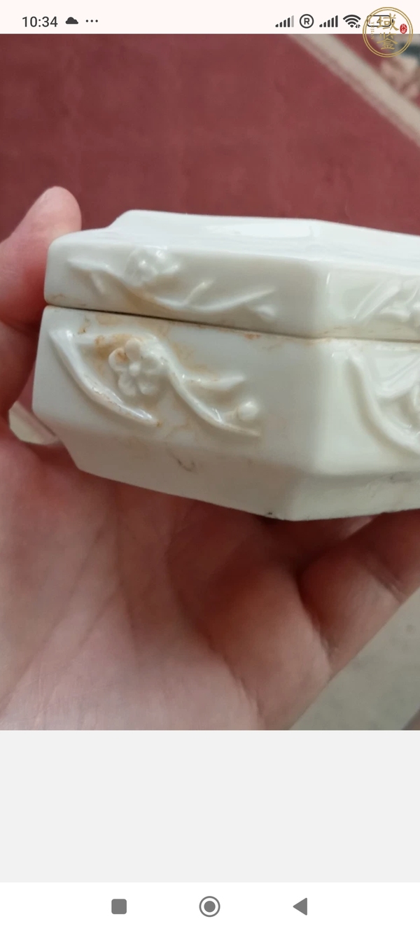 古玩陶瓷德化窯蓋盒真品鑒賞圖