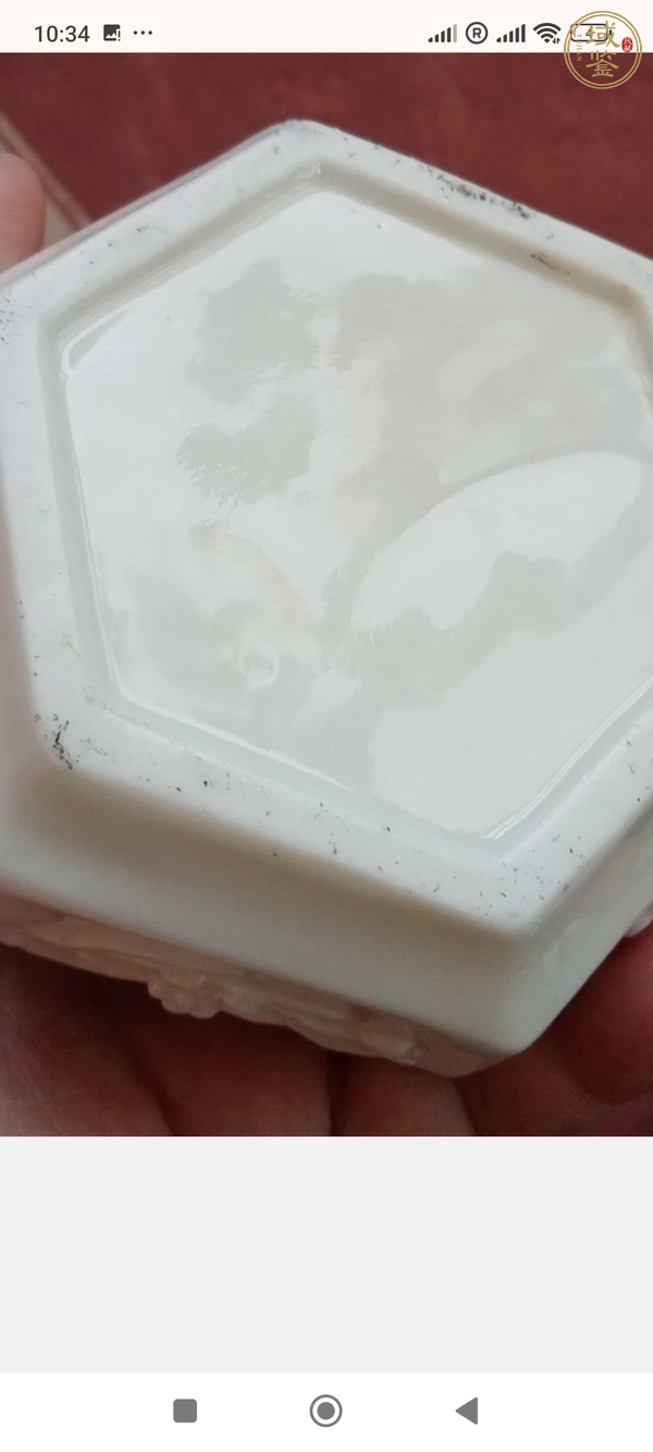 古玩陶瓷德化窯蓋盒真品鑒賞圖