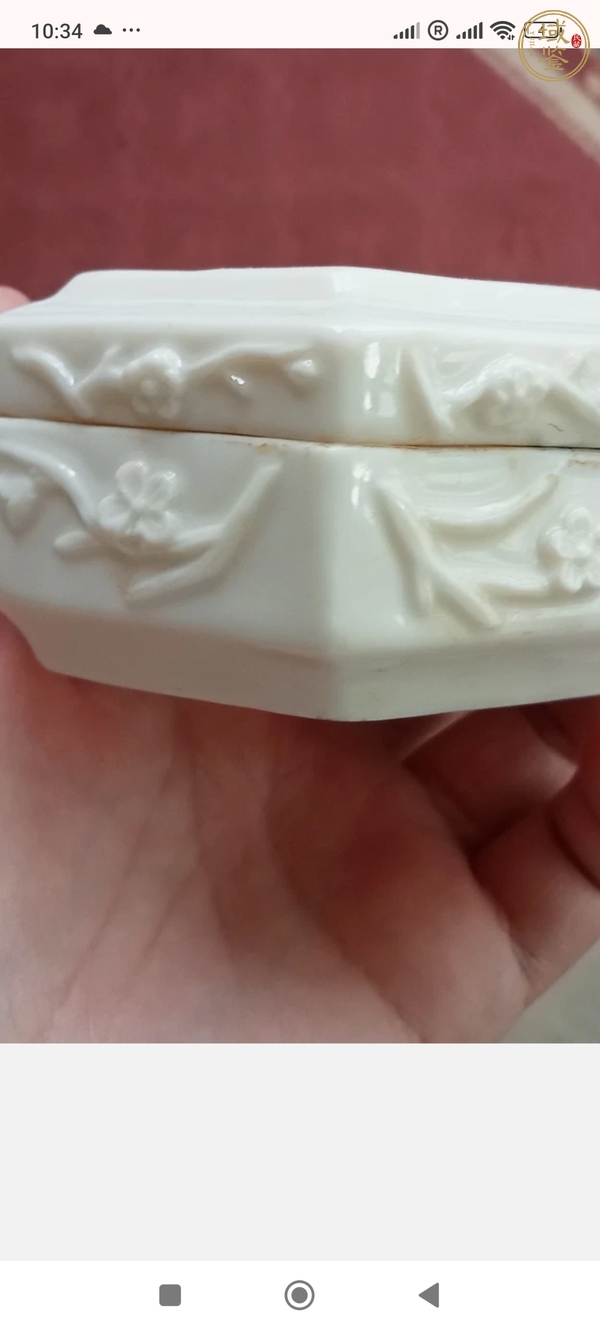 古玩陶瓷德化窯蓋盒真品鑒賞圖