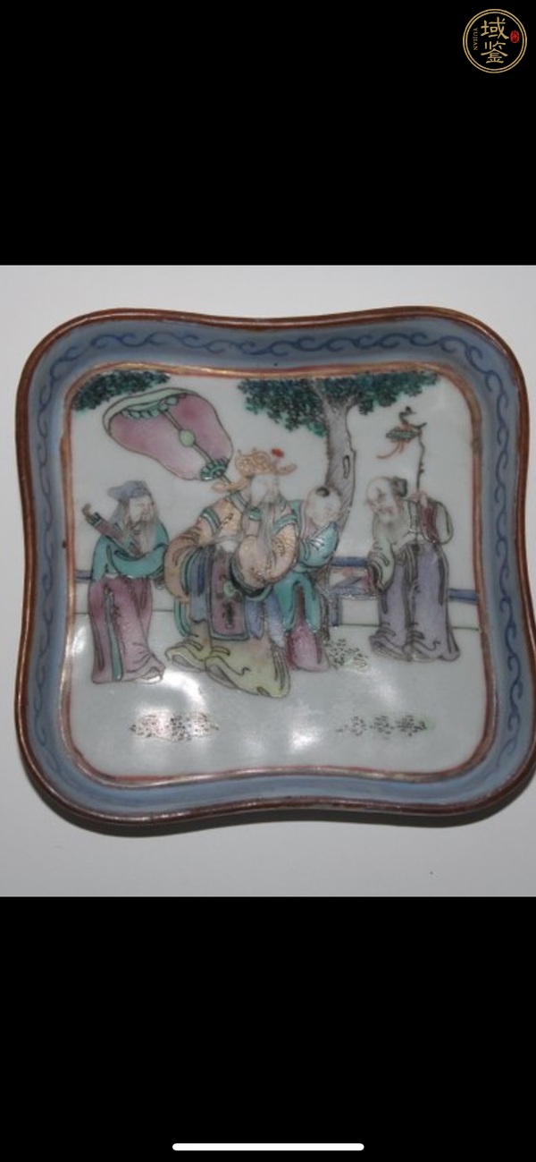 古玩陶瓷三星高照圖粉彩盤真品鑒賞圖