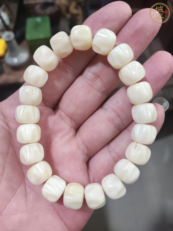 古玩玉器骨質手串真品鑒賞圖