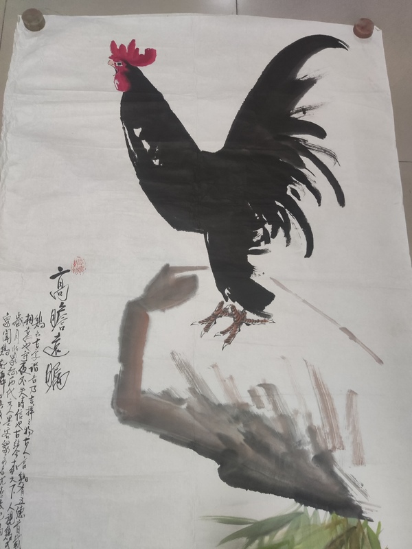 古玩字畫(huà)已故中美協(xié)名家陳玉書(shū) 高瞻遠(yuǎn)矚拍賣(mài),當(dāng)前價(jià)格10元