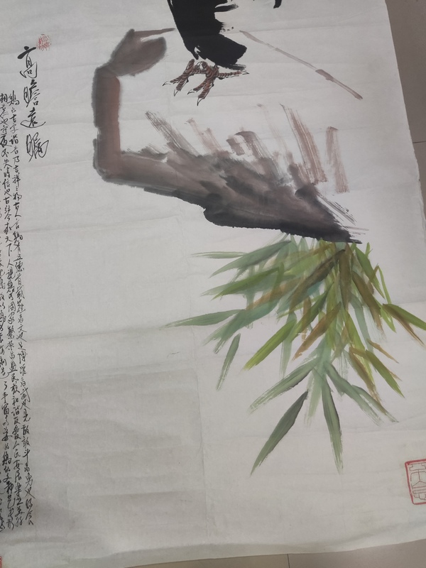 古玩字畫(huà)已故中美協(xié)名家陳玉書(shū) 高瞻遠(yuǎn)矚拍賣(mài),當(dāng)前價(jià)格10元