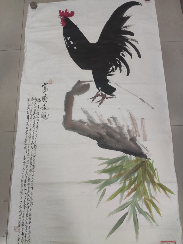 古玩字畫(huà)已故中美協(xié)名家陳玉書(shū) 高瞻遠(yuǎn)矚拍賣(mài),當(dāng)前價(jià)格10元