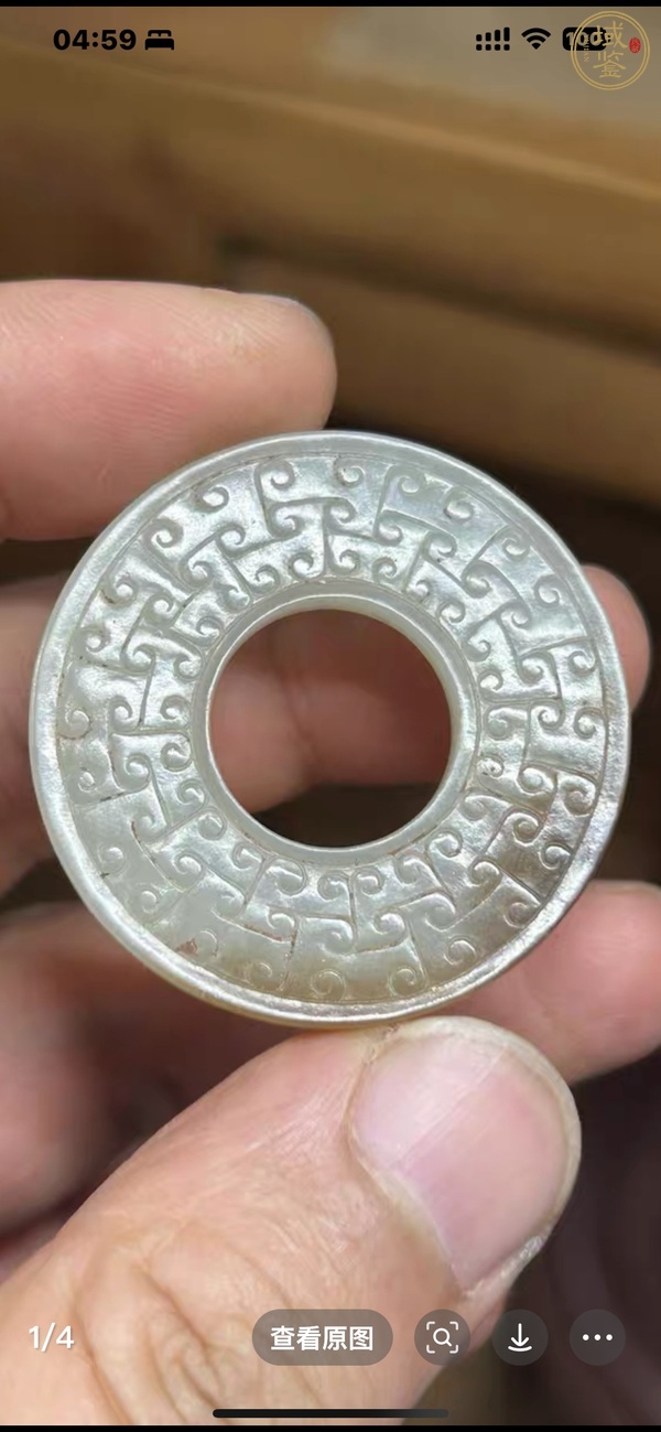古玩玉器仿古玉璧真品鑒賞圖