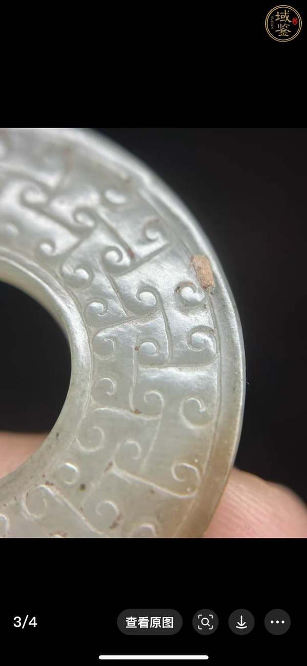 古玩玉器仿古玉璧真品鑒賞圖