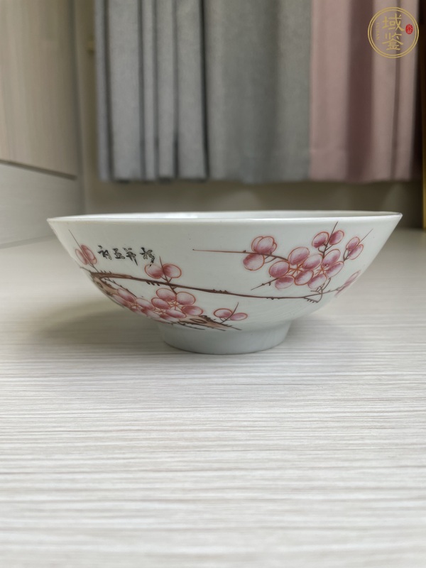 古玩陶瓷民國 名家粉彩詩文梅花大碗真品鑒賞圖