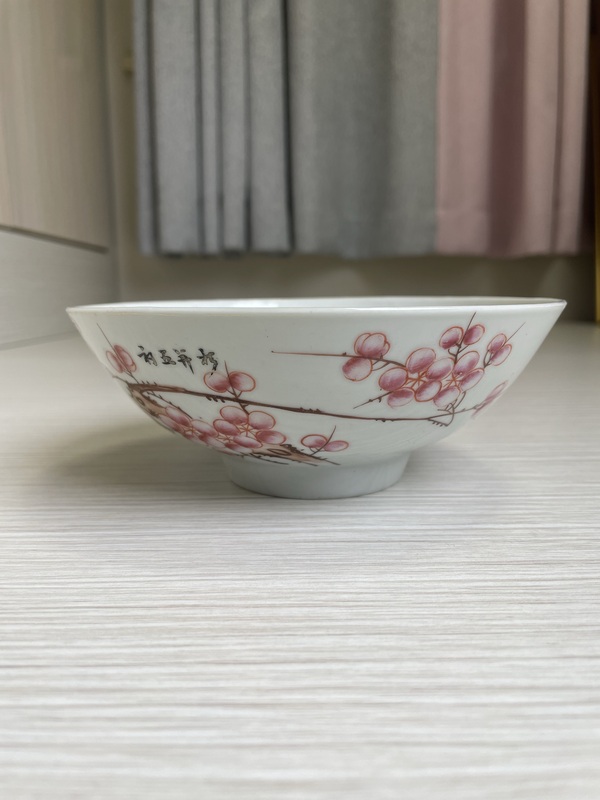 古玩陶瓷民國 名家粉彩詩文梅花大碗拍賣，當前價格650元