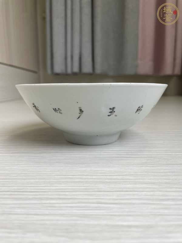 古玩陶瓷民國 名家粉彩詩文梅花大碗真品鑒賞圖